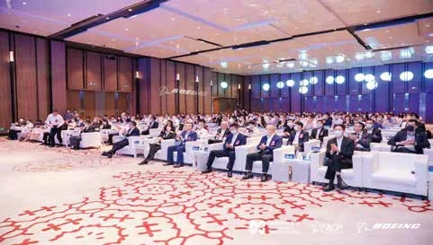 第一届国际航空物流安全论坛：论坛会场中的与会人员