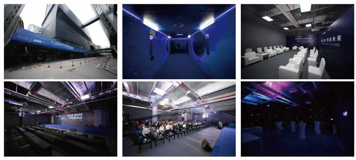 中国电子·BLACKARK智方舟:BLACKARK智方舟的建筑、室内与会议空间组图