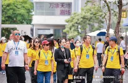 华润置地“改变时代的力量”高峰论坛：户外活动中的来宾与团队