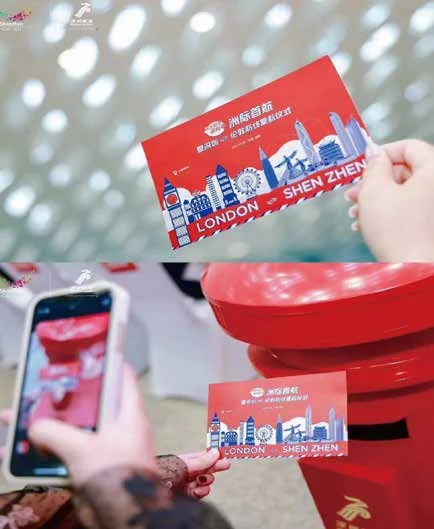 深圳航空“深圳—伦敦”洲际复航仪式：来宾手持复航主题卡片