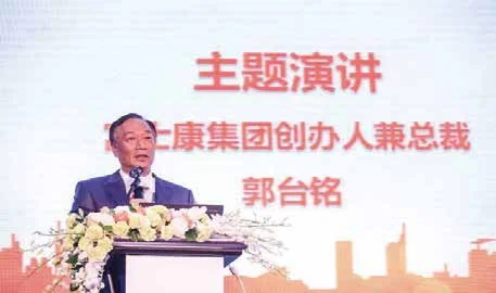 创新工场年度峰会暨华南总部开业庆典：创新工场年度峰会的主题演讲