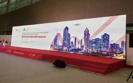 世界航线大会：世界航线大会的城市主题展板