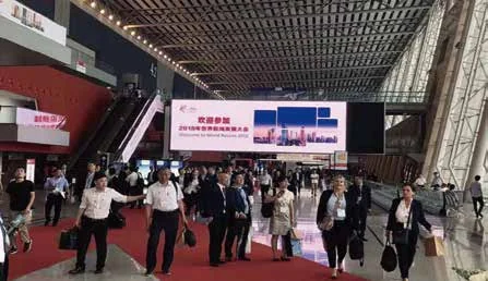 世界航线大会:世界航线大会会场入口与来宾