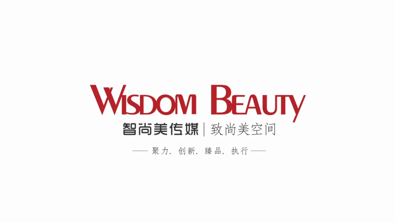 智尚美品牌理念视频封面